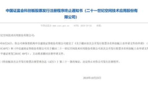 做私服国内域名国外空间要备案吗？详解私服搭建与备案规定