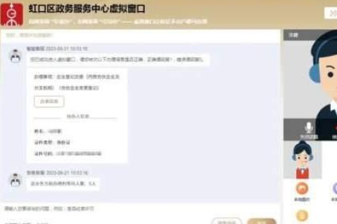 备案虚拟主机在哪里吗？详解虚拟主机备案流程及注意事项