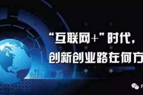 中捷互联评测，深度解析，破解互联网时代的沟通桥梁