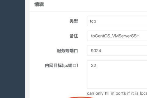 用云服务器如何搭建个人网站