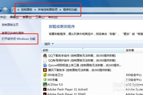 用云服务器玩游戏是不是对电脑配置没要求了？