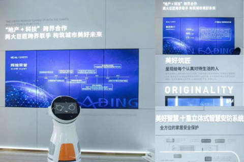 万众科技评测，定义科技未来，赋能美好生活