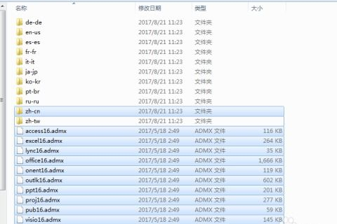 365数据中心全面评测，性能、安全、价格，全方位解析