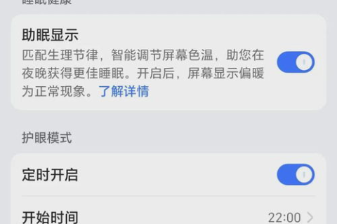 评测！巴扎互联的创新技术与便捷服务，让网购更加安心