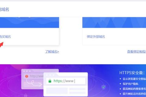 百度搜索域名在百度搜索公司名称为什么不显示中文名