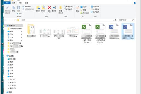 花生壳花生棒，让家庭电脑变身服务器的神器