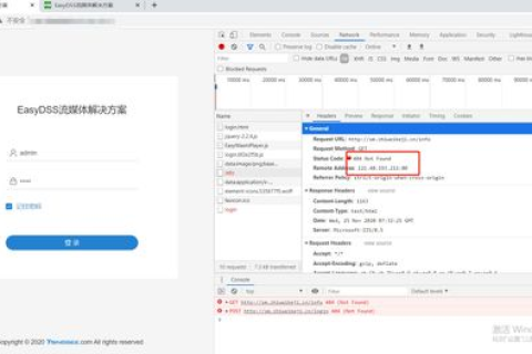 网站域名与IP不同时设置301重定向的可行性探讨
