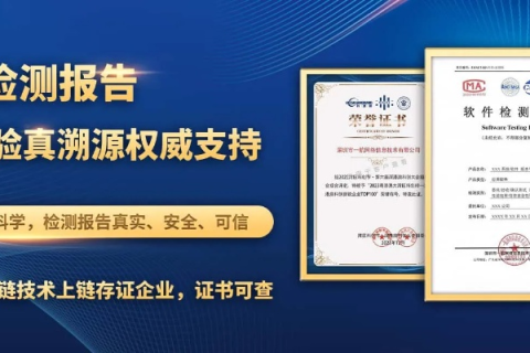 渝州互联评测，一网打尽最值得推荐的最新科技产品