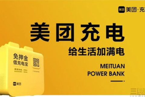 在美橙互联代理那里买空间域名，七天美橙价格背后的真相