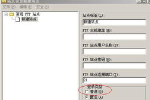 买智能解析软件是否可以把域名任意解析到其他空间商服务器的IP