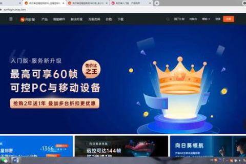 IDC9000评测，重塑IT运维管理新纪元
