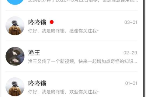 评测战云端，NUMhost的极致性能与用户体验之旅