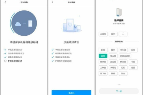 手网评测，深度解析新旧版APP，用户反馈与体验评测