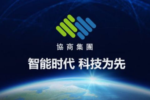 信远科技评测，深度探索前沿科技的创新魅力