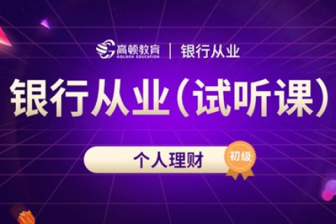 打造个人品牌，从零开始建立个人网站的全面指南