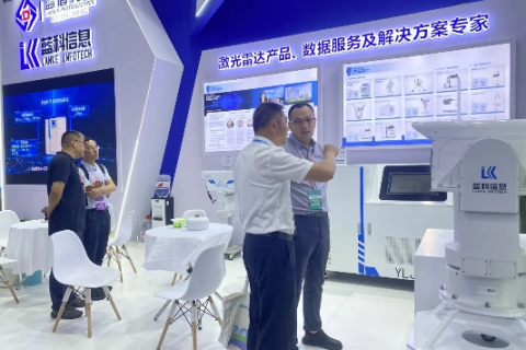 蓝科互联评测，技术创新引领行业新风尚