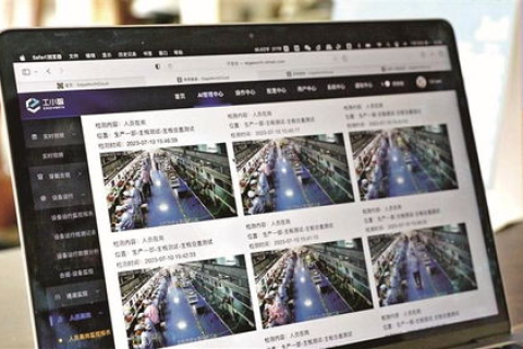 深度剖析美软互联评测，重塑数字时代服务标准的先锋