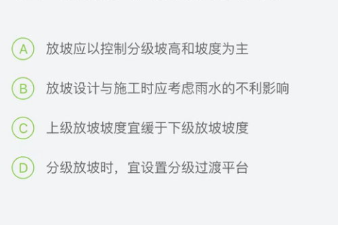 谈谈二级域名的缺点与优点