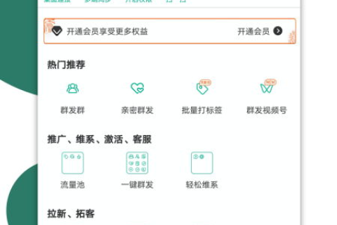 做阿里云代理商需要什么样的资格，没有量也能起步