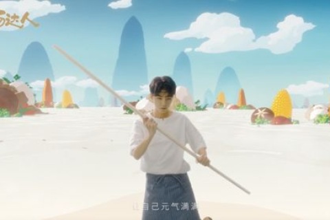 从第一中国评测到国货星辰大海，品牌崛起与消费新趋势全解析