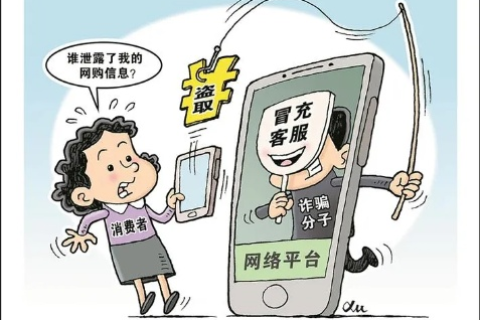 壹诚网络评测，警惕网络陷阱，选择最可靠的网络服务