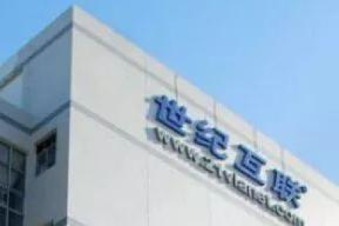 淘IDC评测，为寻找最佳数据中心，从硬性指标出发的详细评测