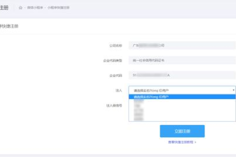 香港主机速度怎么样？我做商城想用香港主机