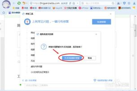 域名续费问题，如何避免和解决常见问题