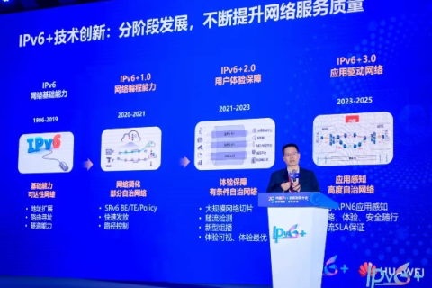 革新评测体验，万普威网引领互联网评测新时代