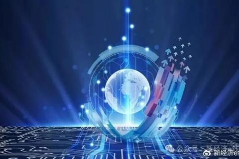 中国数科评测，科技引领数字经济浪潮的强劲实力