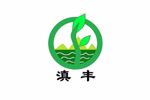 德丰农产品种植合作社，打造专属域名，塑造品牌形象