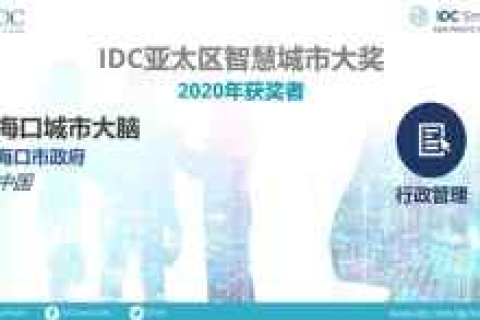 星河云评测，探索云服务的未来趋势与评估体系