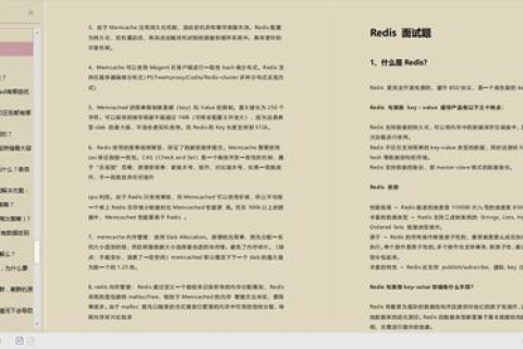 骐网云应用及学习经验，细节决定成败，从探索中汲取价值