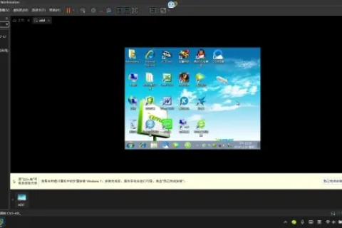 DIY VM，打造你的专属虚拟机实验室