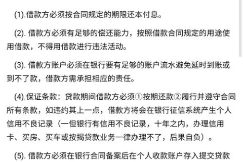 我的财富不够，追问之下，我申请了免费空间，然后…