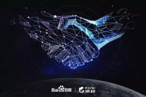 恒星云，一位用户的亲身体验与探索