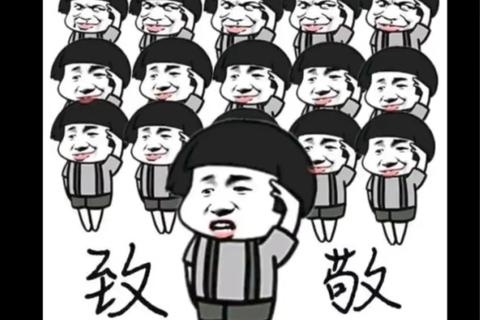 多域名绑定同一个网站，访问差异背后的原因解析