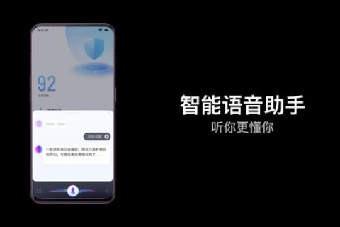 莱优云，智能云服务的全新体验