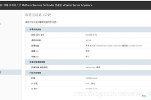 深入解析DNS域名解析问题，检查与配置详解