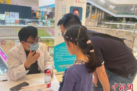 实战经验分享，三百云的实际应用与效果探讨