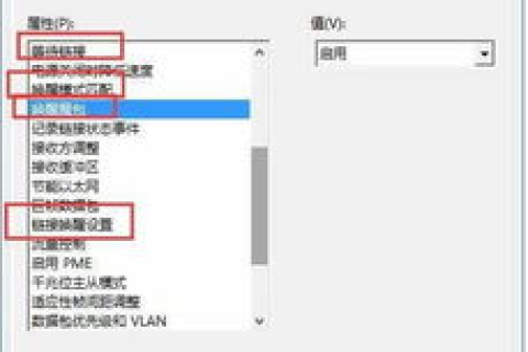 谁知道免费空间能支持FTP上传，打造高效游戏远程列表更新解决方案
