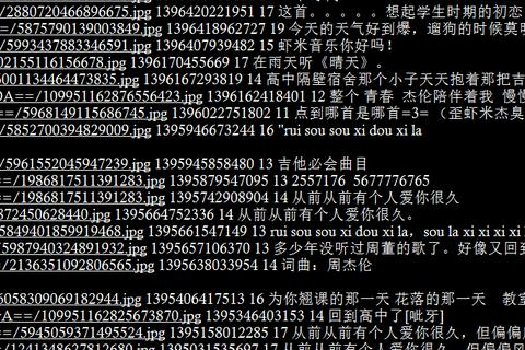 探索空格云的奇妙世界，用户真实体验与利弊分析