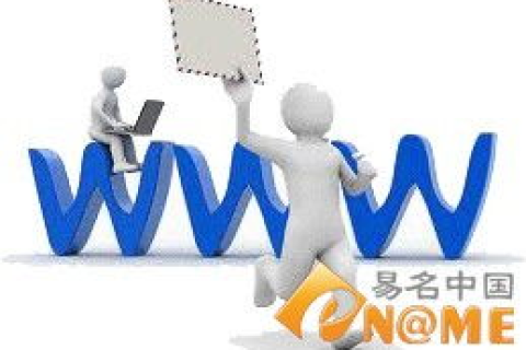 为什么要在CNNIC注册CN域名