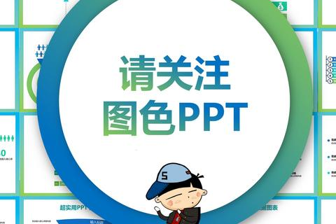 域名如何设置URL转发，详细步骤与最佳实践