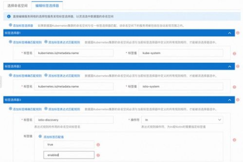 申请域名，为何选择二级代理优于一级代理？