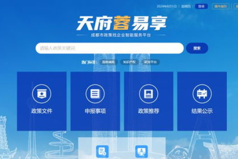 亲测体验，融云—企业的智慧通讯云平台