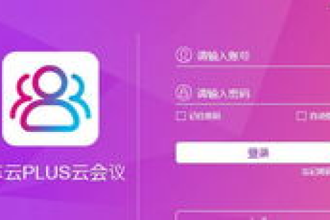 奇米云，真实用户体验与传统云服务的比较