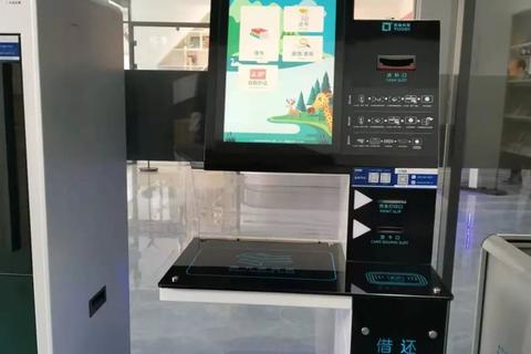 便捷云体验，一场数字化生活变革的实战解析