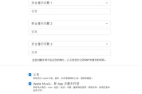 如何将新注册的域名添加到已有网站，全面指南