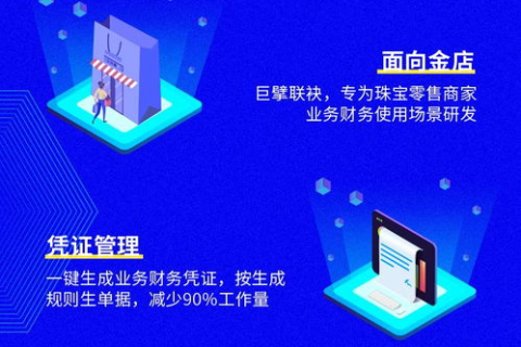 快网体验，高效便捷的网络工具，助力你的在线生活